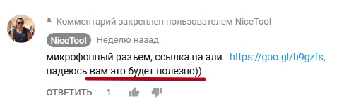 attachment.php?attachmentid=594595&stc=1&d=1513242353