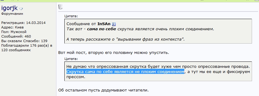 attachment.php?attachmentid=595124&stc=1&d=1513514121