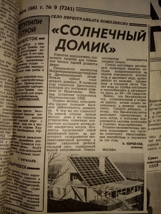 attachment.php?attachmentid=596312&d=1514380010