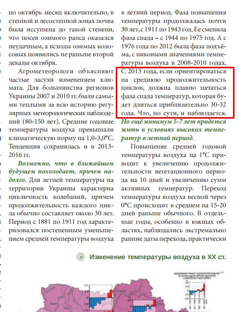 attachment.php?attachmentid=599517&stc=1&d=1516445345