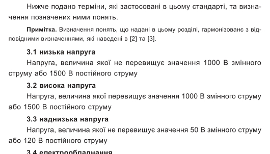 attachment.php?attachmentid=600621&stc=1&d=1517071586