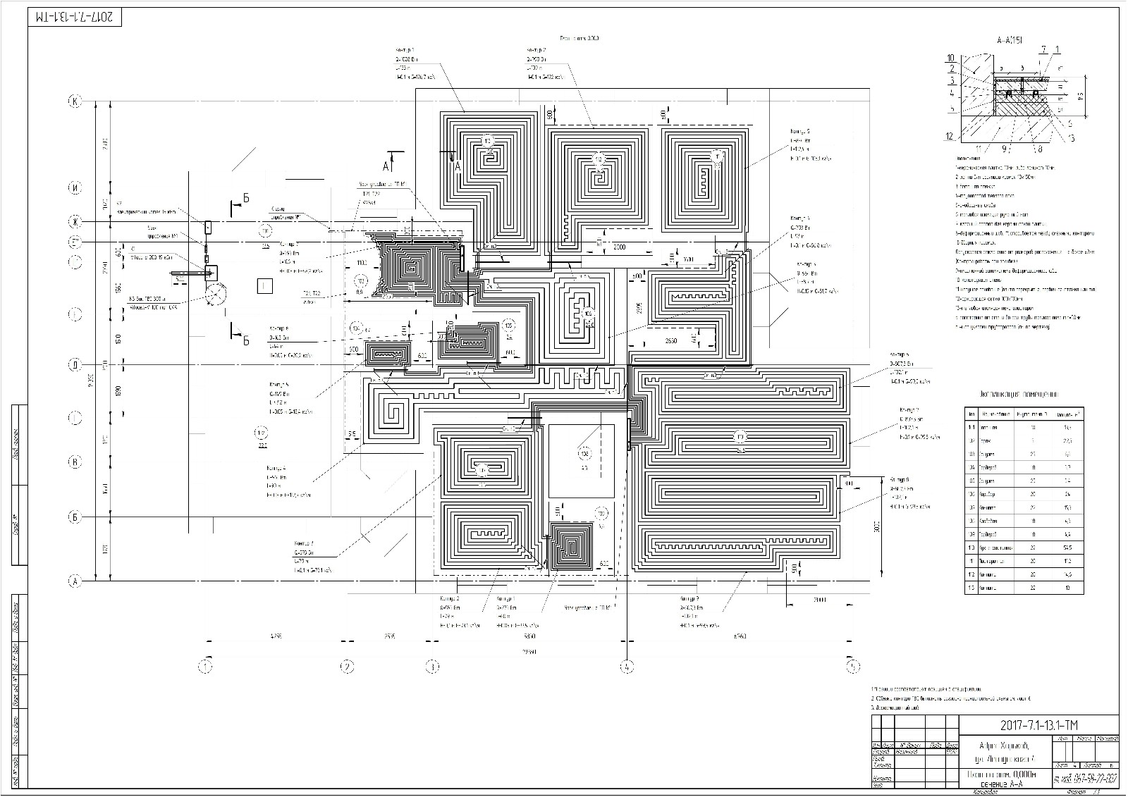 attachment.php?attachmentid=601139&stc=1&d=1517329843