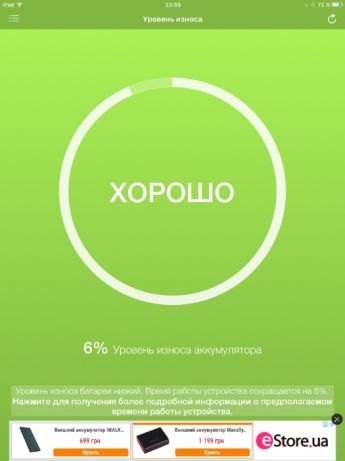 attachment.php?attachmentid=602918&stc=1&d=1518260002