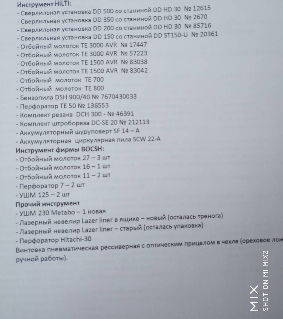 attachment.php?attachmentid=603625&d=1518687029