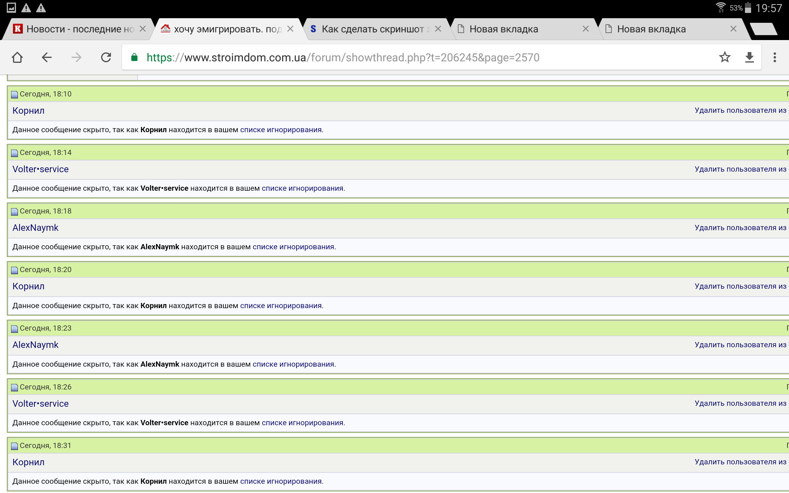 attachment.php?attachmentid=603697&d=1518717563