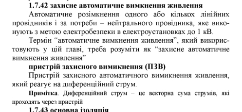 attachment.php?attachmentid=609168&stc=1&d=1521793818