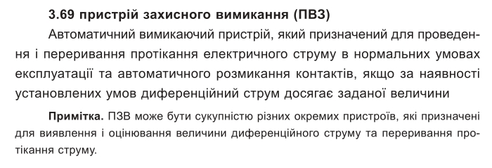 attachment.php?attachmentid=609169&stc=1&d=1521793948