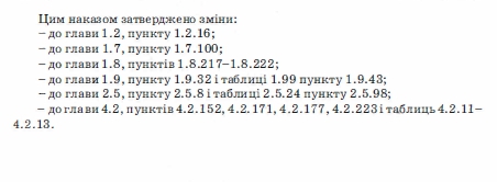 attachment.php?attachmentid=609177&stc=1&d=1521799638