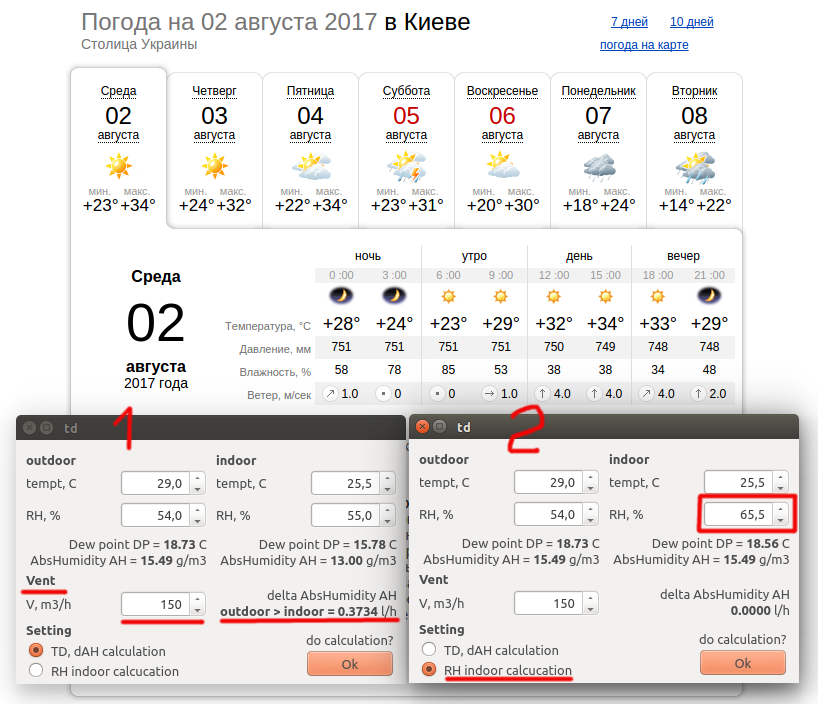 attachment.php?attachmentid=609277&d=1521841161