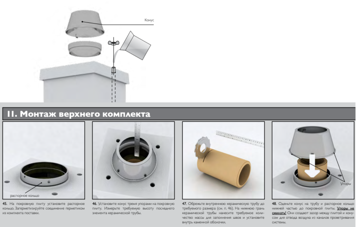 attachment.php?attachmentid=610280&stc=1&d=1522350712