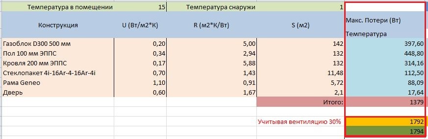 attachment.php?attachmentid=610928&stc=1&d=1522667495