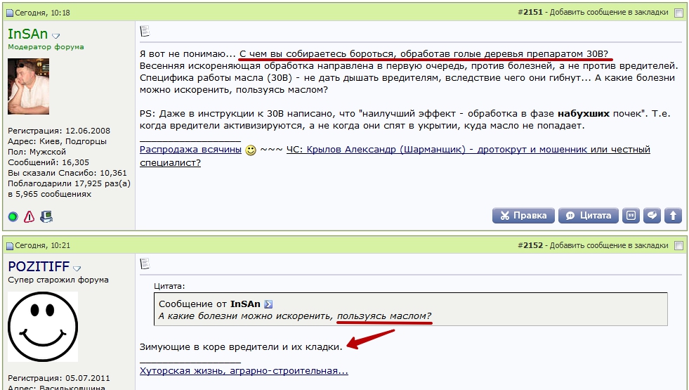 attachment.php?attachmentid=611695&stc=1&d=1523045033