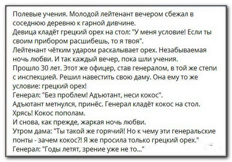 attachment.php?attachmentid=612244&stc=1&d=1523483763