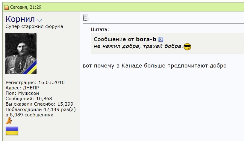 attachment.php?attachmentid=613781&stc=1&d=1524512103