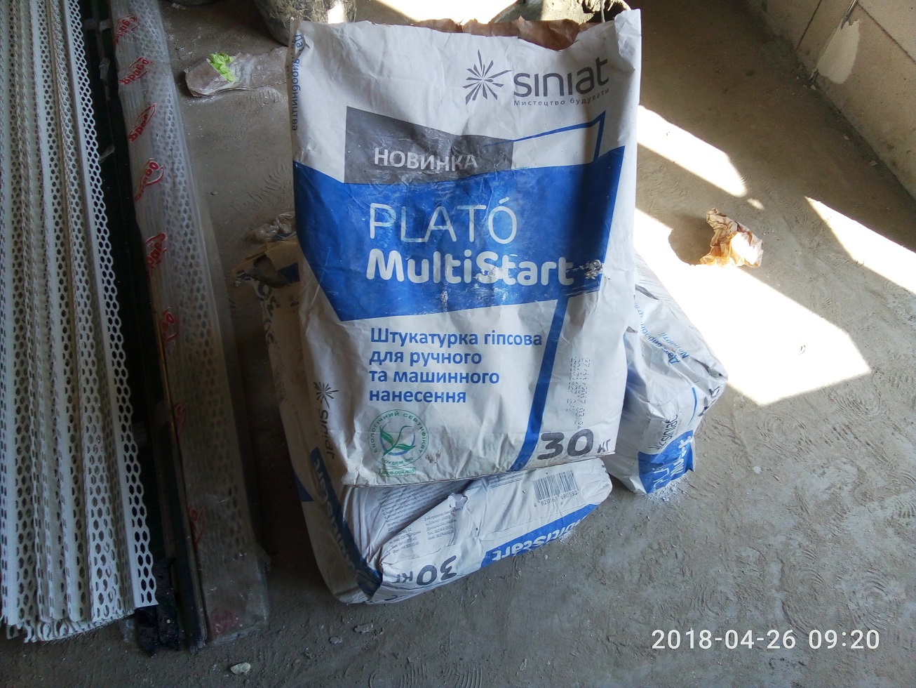 attachment.php?attachmentid=614181&stc=1&d=1524733174