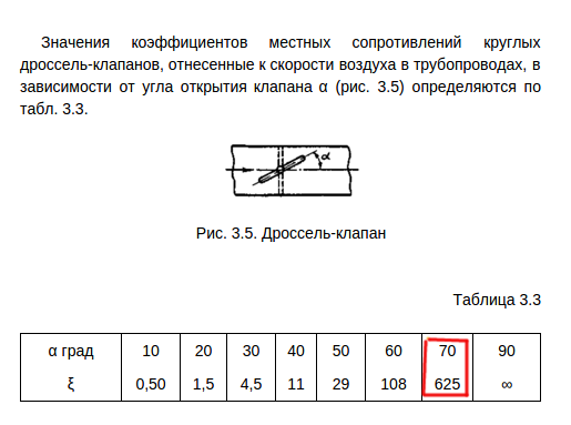 attachment.php?attachmentid=616107&d=1526317100