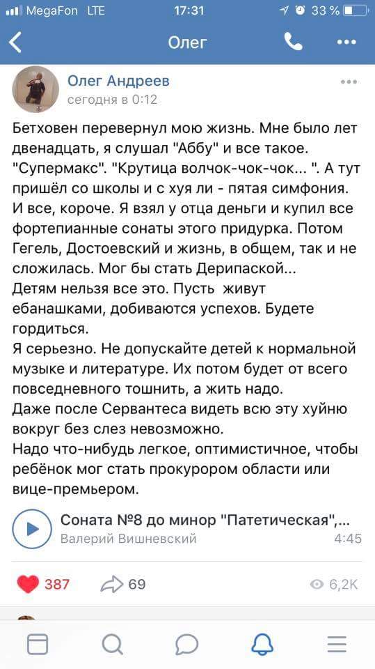 attachment.php?attachmentid=619555&stc=1&d=1528285438