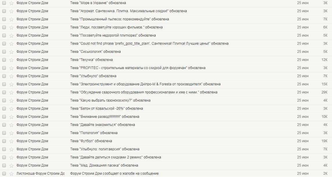 attachment.php?attachmentid=622043&stc=1&d=1530006870