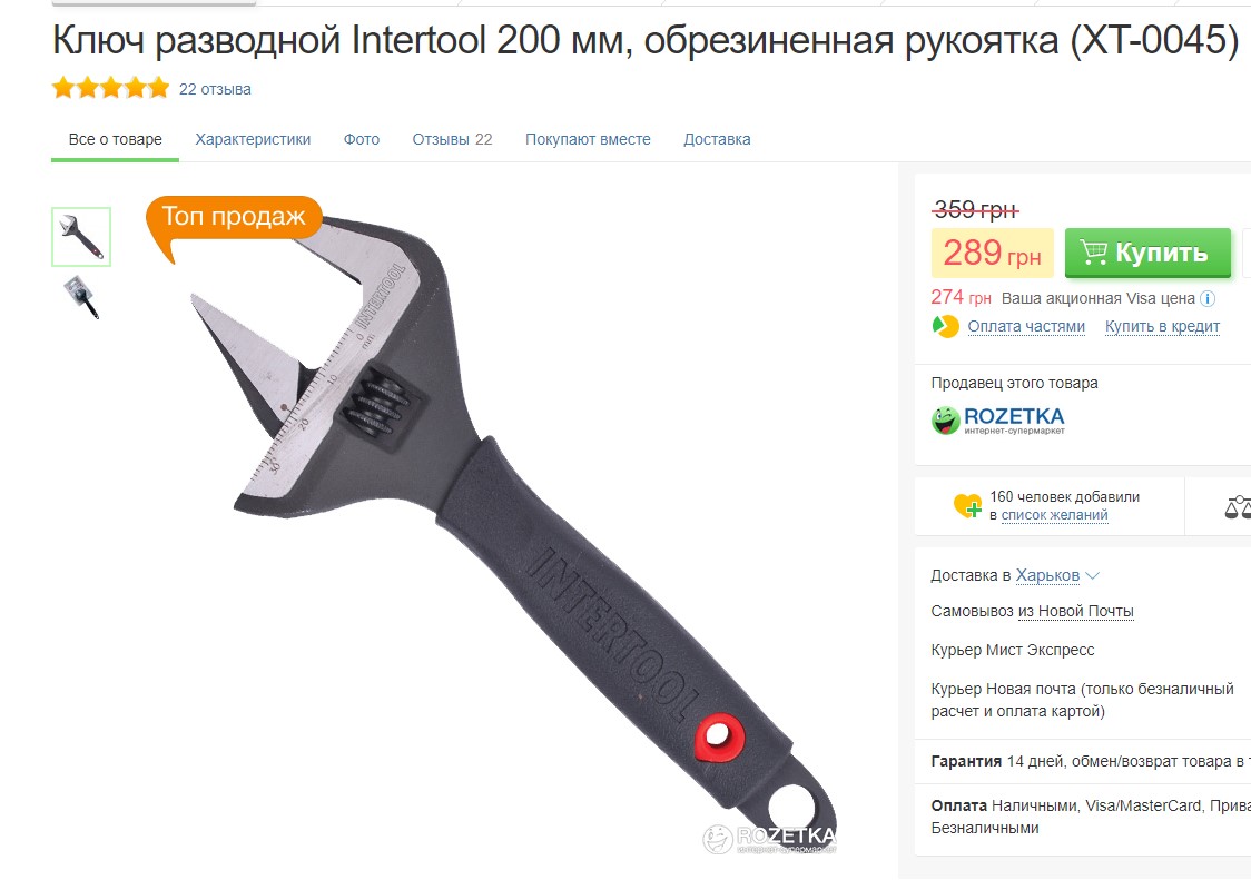 attachment.php?attachmentid=624060&stc=1&d=1531471969