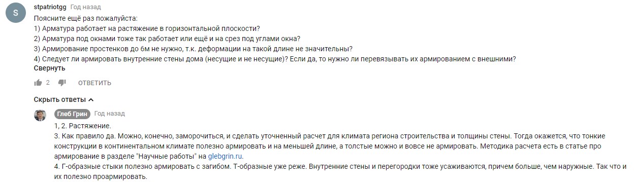 attachment.php?attachmentid=626646&stc=1&d=1533375846