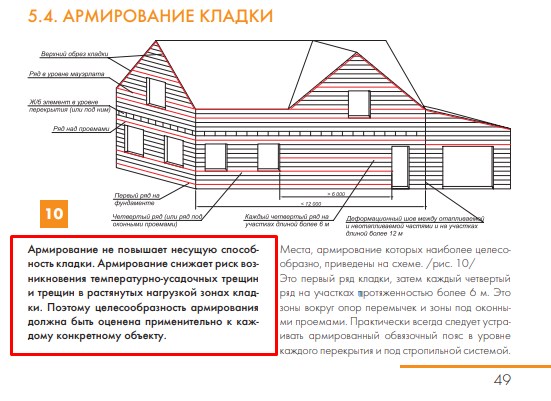 attachment.php?attachmentid=626853&stc=1&d=1533540122