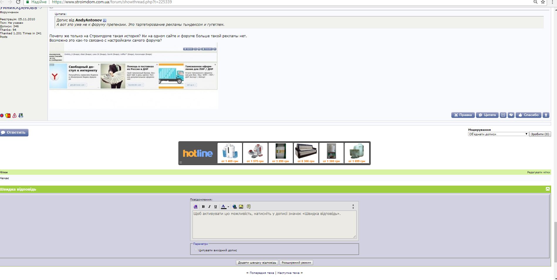 attachment.php?attachmentid=627397&stc=1&d=1533806136