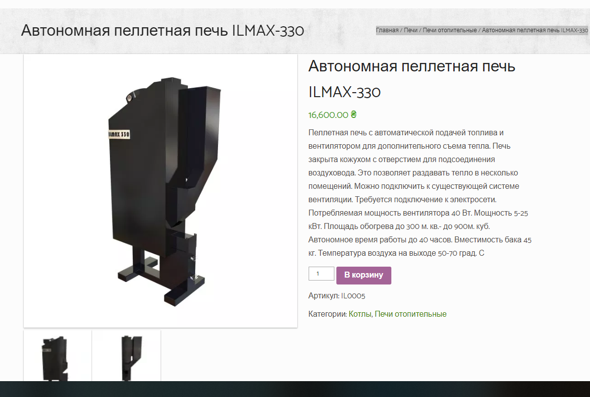 attachment.php?attachmentid=627400&stc=1&d=1533808807