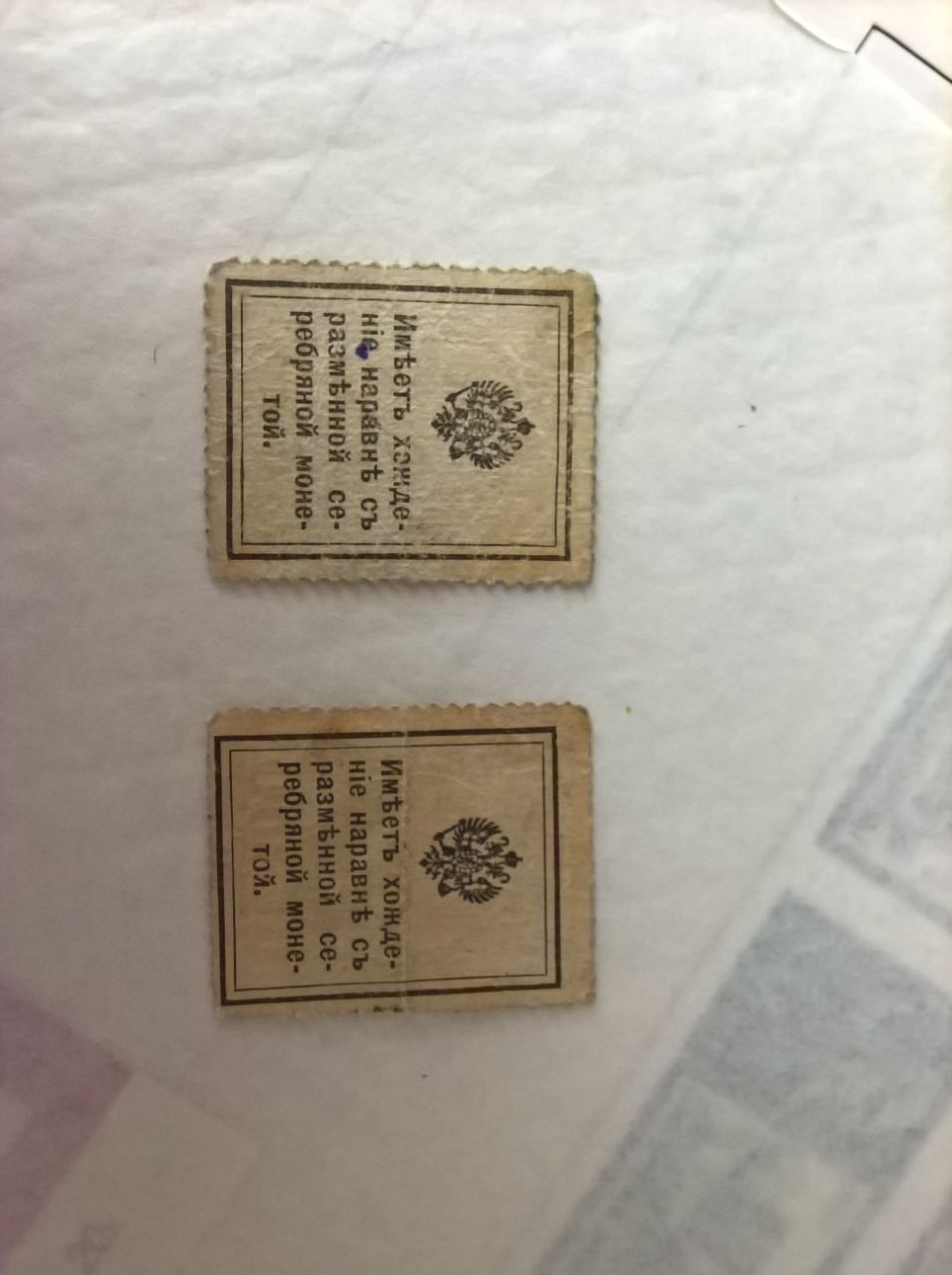 attachment.php?attachmentid=627848&stc=1&d=1534188032