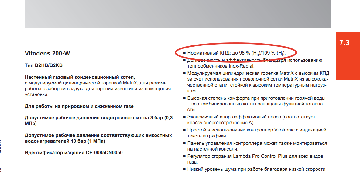 attachment.php?attachmentid=627931&d=1534251916