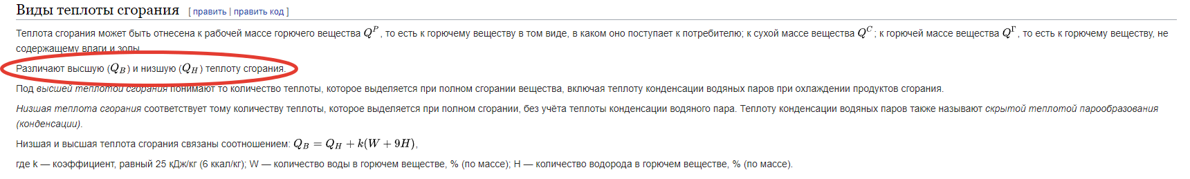 attachment.php?attachmentid=627932&d=1534253531