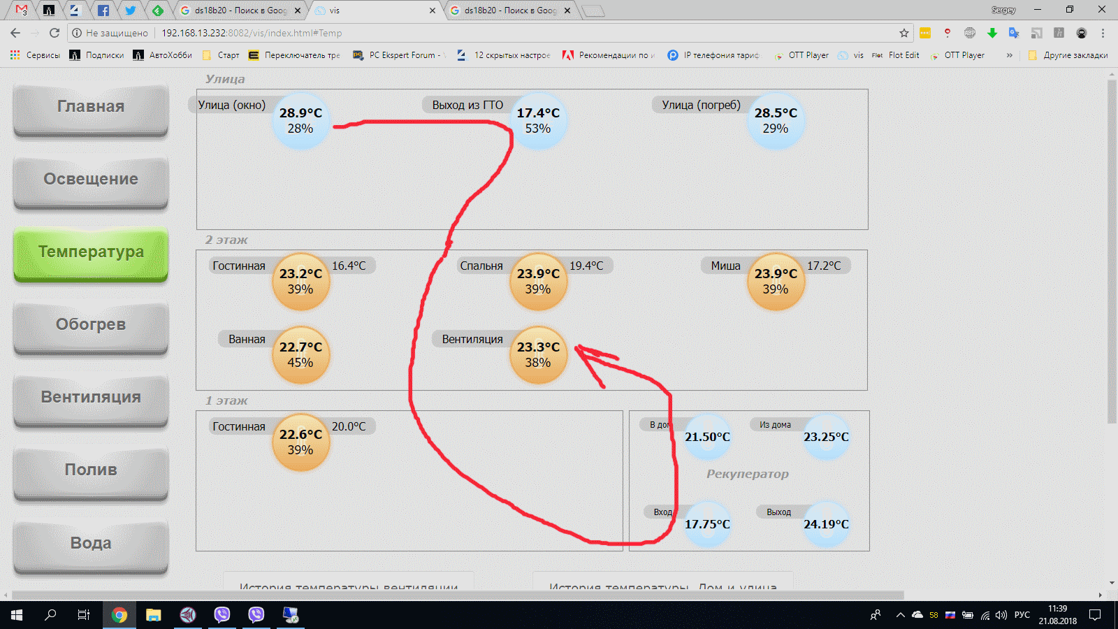 attachment.php?attachmentid=628853&stc=1&d=1534840939