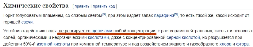 attachment.php?attachmentid=633744&d=1538156357