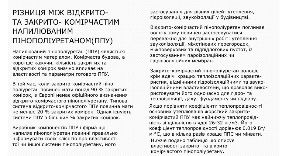 attachment.php?attachmentid=635468&d=1539361294