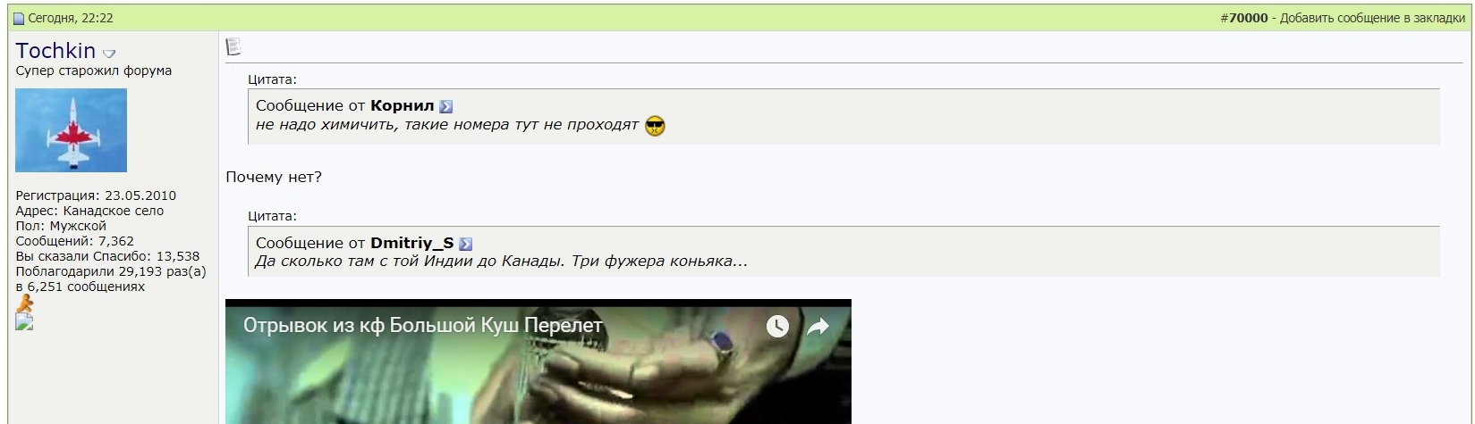 attachment.php?attachmentid=635683&stc=1&d=1539548698