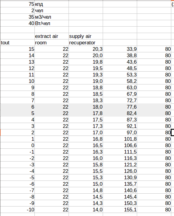 attachment.php?attachmentid=639237&d=1542047673