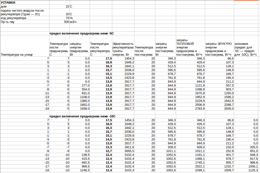 attachment.php?attachmentid=639536&d=1542281587