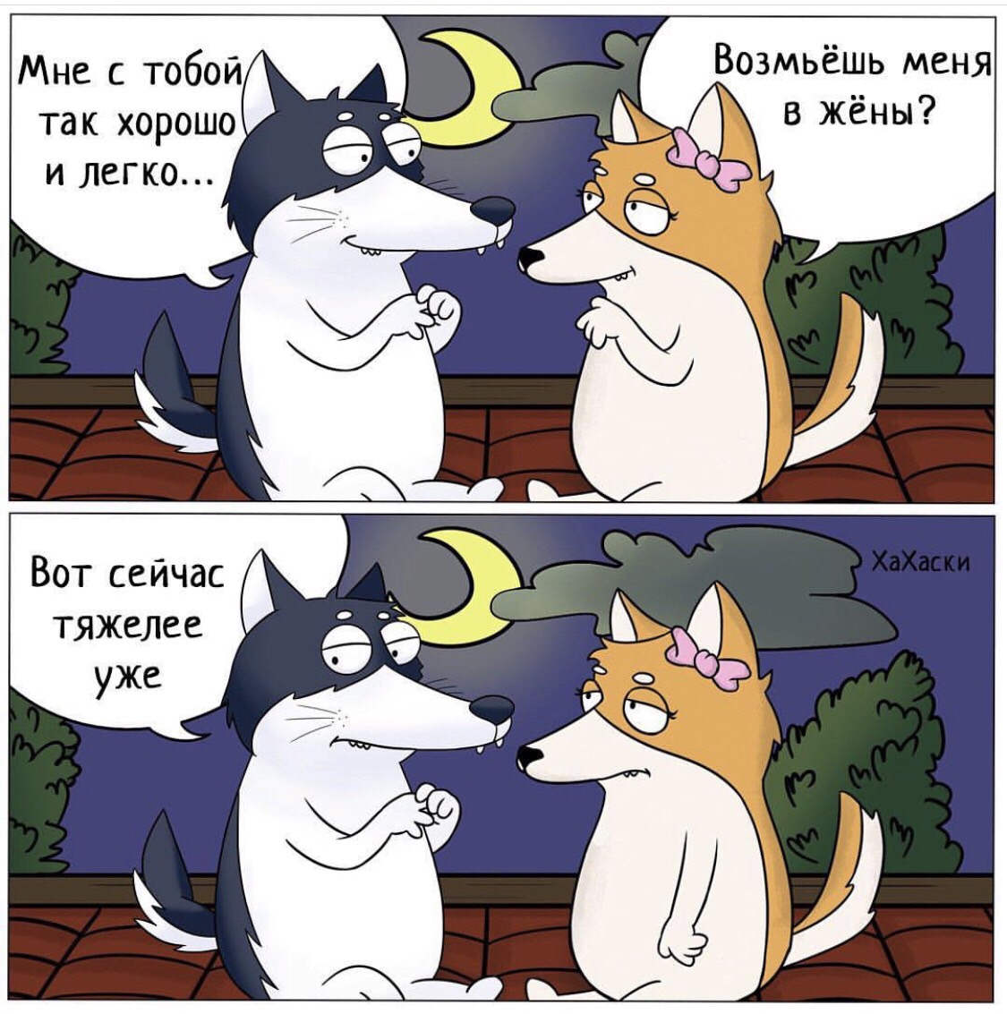 attachment.php?attachmentid=639780&stc=1&d=1542483054