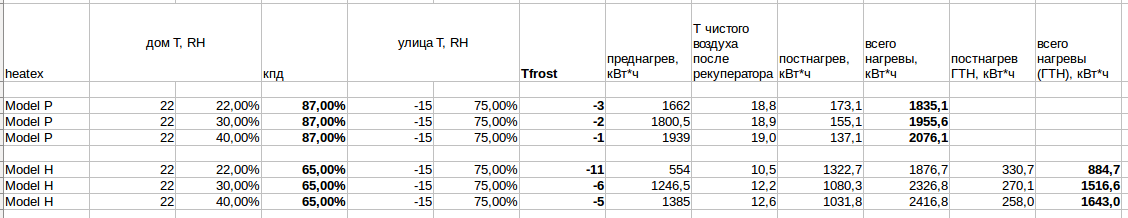 attachment.php?attachmentid=640037&d=1542642688