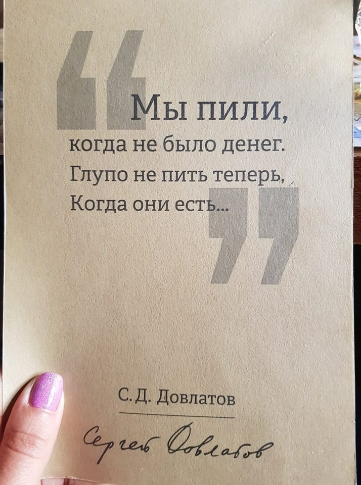 attachment.php?attachmentid=640735&stc=1&d=1543054387