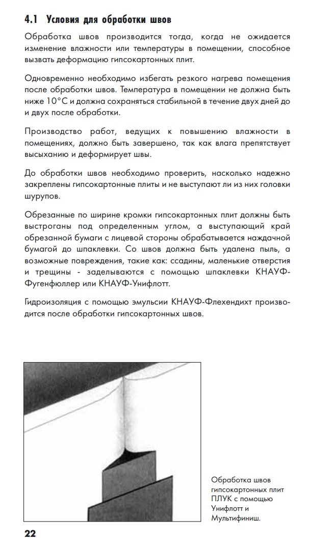 attachment.php?attachmentid=640929&stc=1&d=1543317221