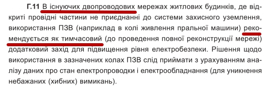 attachment.php?attachmentid=645330&stc=1&d=1546974091