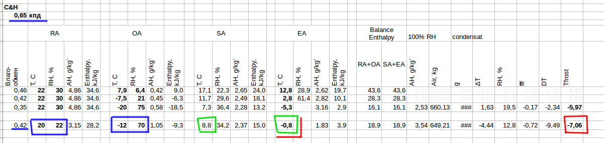 attachment.php?attachmentid=646452&d=1548065377