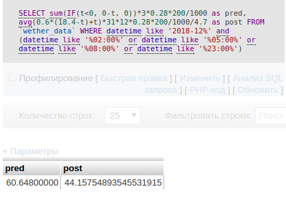 attachment.php?attachmentid=646861&d=1548366977