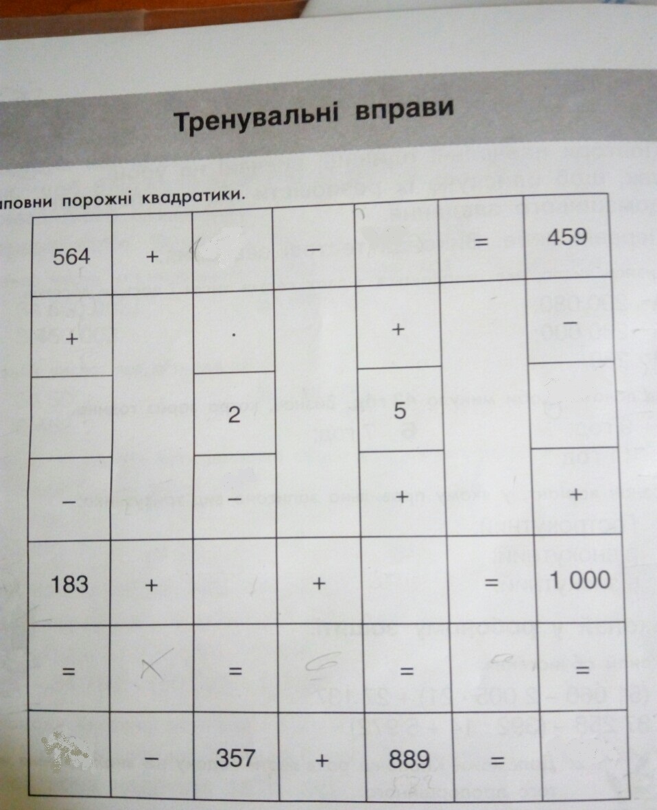 attachment.php?attachmentid=647691&stc=1&d=1549049175