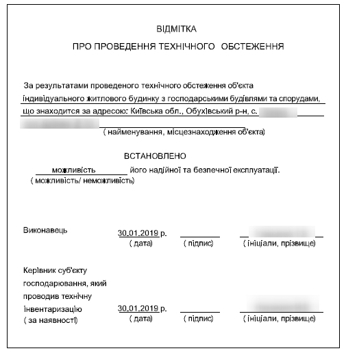 attachment.php?attachmentid=647777&stc=1&d=1549190005