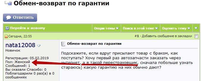 attachment.php?attachmentid=648149&stc=1&d=1549401378