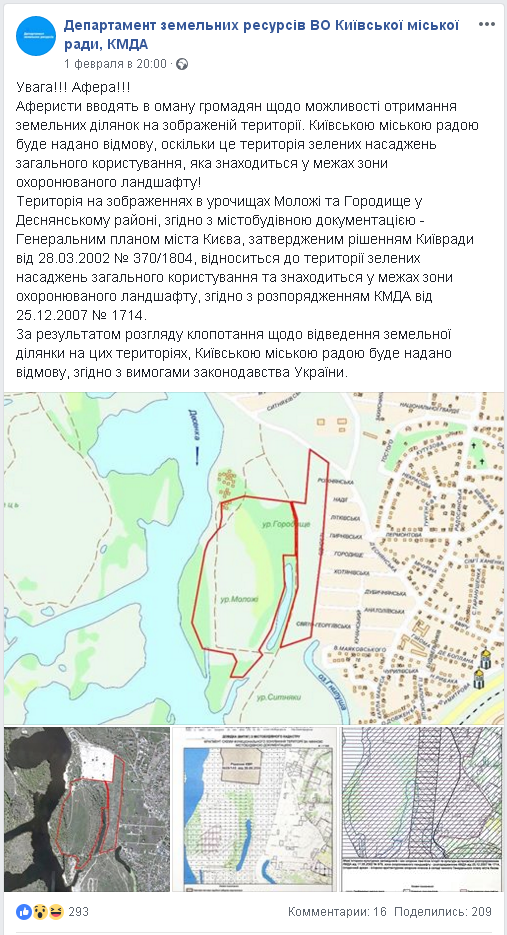 attachment.php?attachmentid=650960&stc=1&d=1551124086