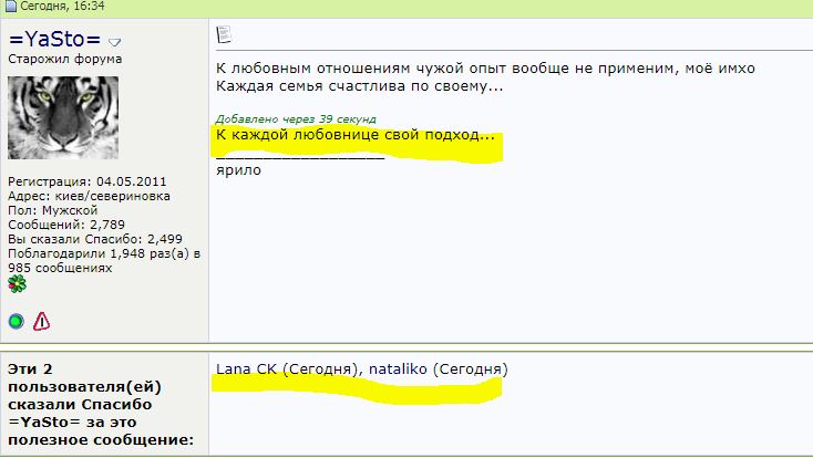 attachment.php?attachmentid=653374&d=1553010792