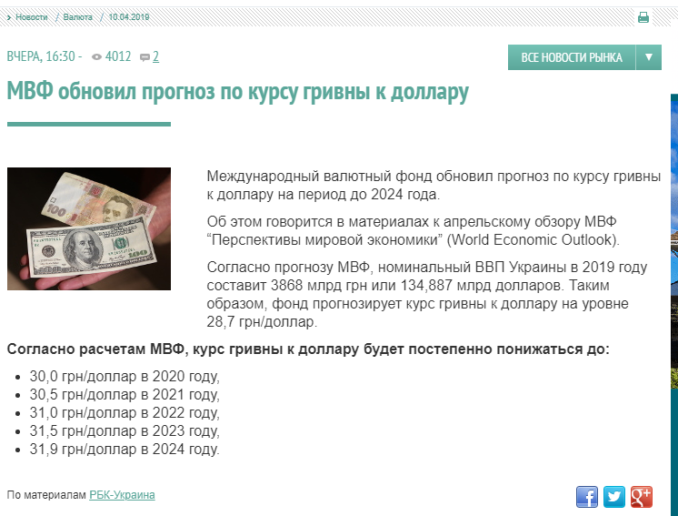 attachment.php?attachmentid=655718&stc=1&d=1554990881