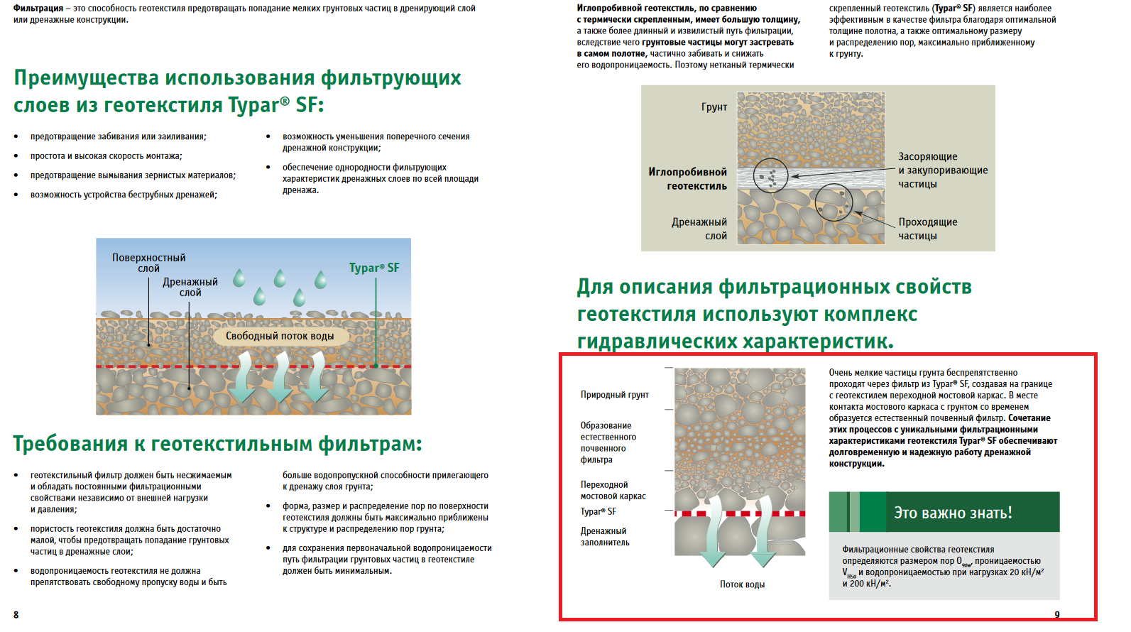 attachment.php?attachmentid=658990&stc=1&d=1557915232